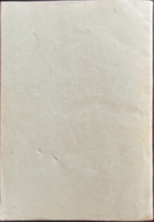 Rare, 1949–1954, Lot of 5 Vintage Greek School Notebooks, Ambetios School, Cairo Greek Community School - Image 23