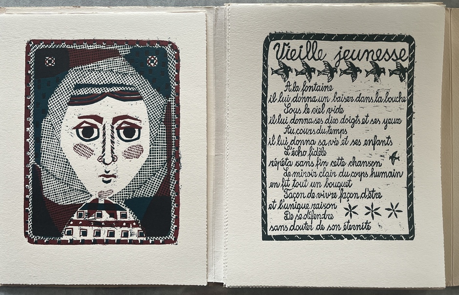 Rare, 2000, Signed, Paul Éluard, Grèce Ma rose de raison, Limited Edition, Woodcuts Zizi Makri - Image 5