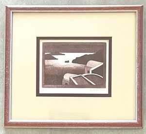Original 1990s Signed Print by Yioulika Lakeridou (E.A.), Santorini Greek Island Architecture, Framed