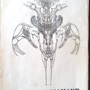 Terre De Diamant (1958), First Limited Edition, 600 copies, Signed Dedication by Nanos Valaoritis, Lithographs by Marie Wilson