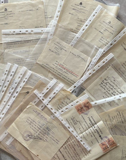 Greek Prison Service Archive (1937–1960) – WWII & Italian Occupation – Family Archive of Two Correctional Officers (21 Documents)