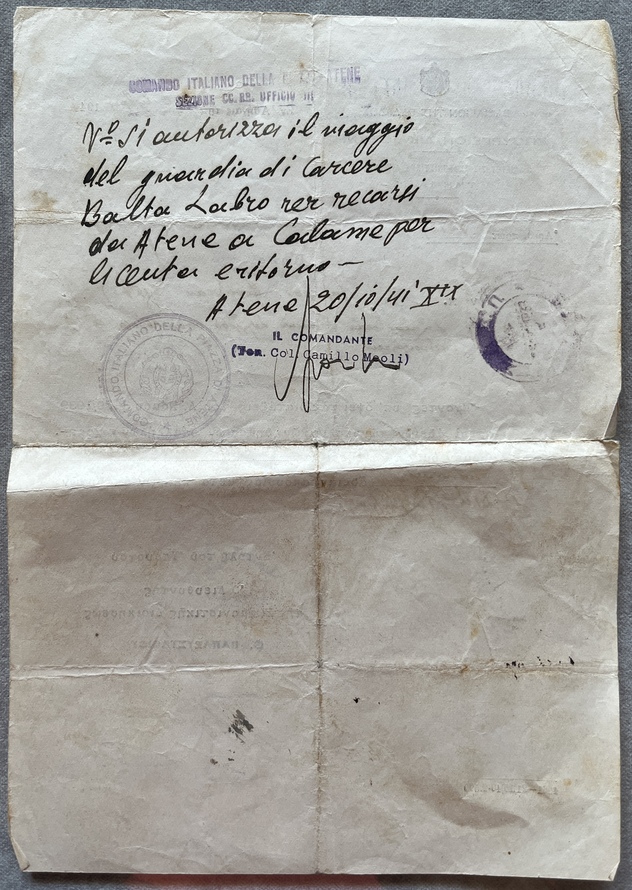 Greek Prison Service Archive (1937–1960) – WWII & Italian Occupation – Family Archive of Two Correctional Officers (21 Documents) - Image 2
