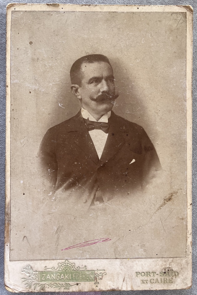 1860s, Original Cabinet Photograph, Port Said & Cairo, Egypt, Late 19th Century Orientalist Studio