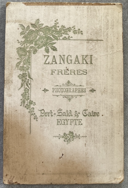 1860s, Original Cabinet Photograph, Port Said & Cairo, Egypt, Late 19th Century Orientalist Studio - Image 7
