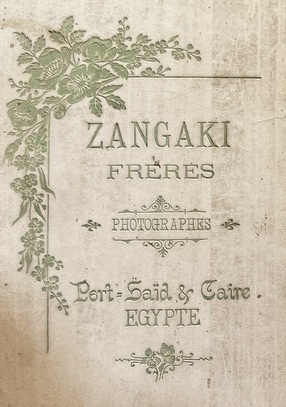 1860s, Original Cabinet Photograph, Port Said & Cairo, Egypt, Late 19th Century Orientalist Studio - Image 9