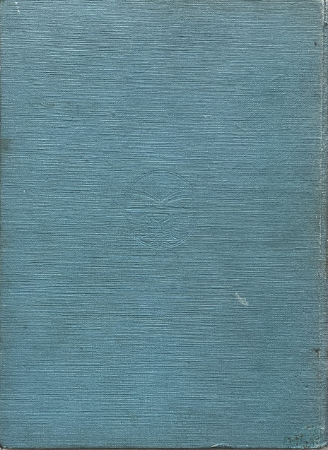 1933, Nikos Kazantzakis (adapt.), Alphonse Daudet, To Mikrouliko, Le Petit Chose, First Greek Edition, Illustrated, Eleutheroudakis Binding - Image 15