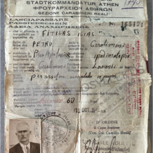 Rare, 1943, WWII Italian Occupation of Greece, Original Travel Permit with Photograph, Athens, Carabinieri Reali