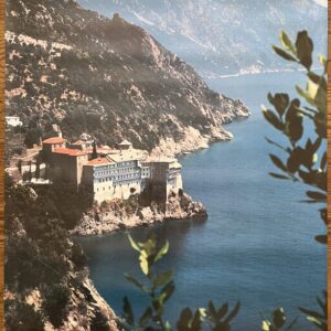 1992, Original Greek National Tourism Organization (EOT / GNTO) Poster, Mount Athos, Agion Oros, Gregoriou Monastery