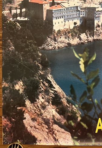 1992, Original Greek National Tourism Organization (EOT / GNTO) Poster, Mount Athos, Agion Oros, Gregoriou Monastery - Image 6