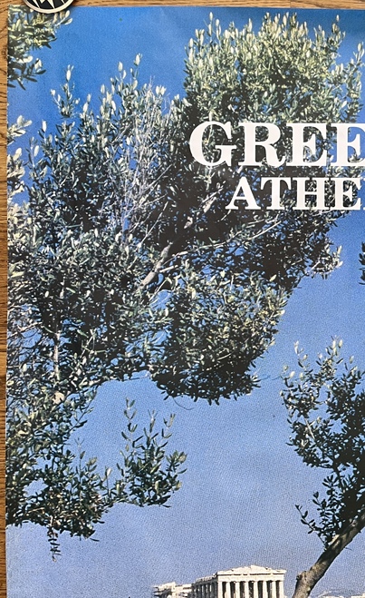 1992, Original Vintage Greece Athens Travel Poster, E.O.T. Greek National Tourism Organization, Acropolis & Parthenon - Image 7