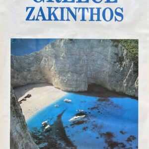 1992, Greece, Zakynthos, Zakinthos), Original Greek National Tourism Organization Poster, Navagio, Shipwreck Beach