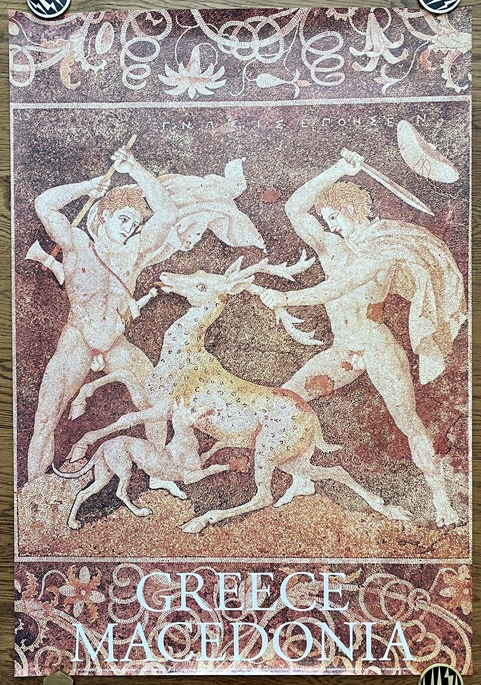 1992, Original Vintage Greece Macedonia Travel Poster, E.O.T. Greek National Tourism Organization, Stag Hunt Mosaic Pella