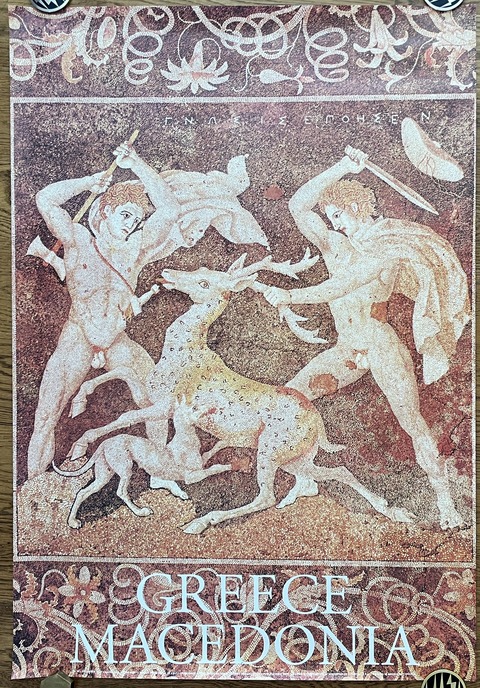 1992, Original Vintage Greece Macedonia Travel Poster, E.O.T. Greek National Tourism Organization, Stag Hunt Mosaic Pella - Image 4