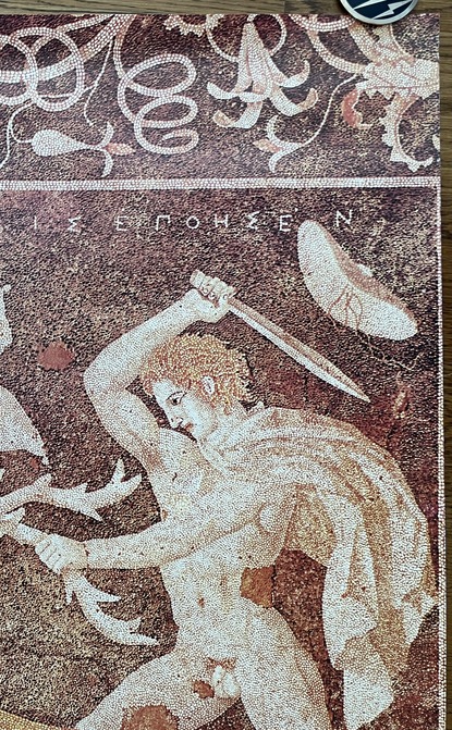 1992, Original Vintage Greece Macedonia Travel Poster, E.O.T. Greek National Tourism Organization, Stag Hunt Mosaic Pella - Image 6
