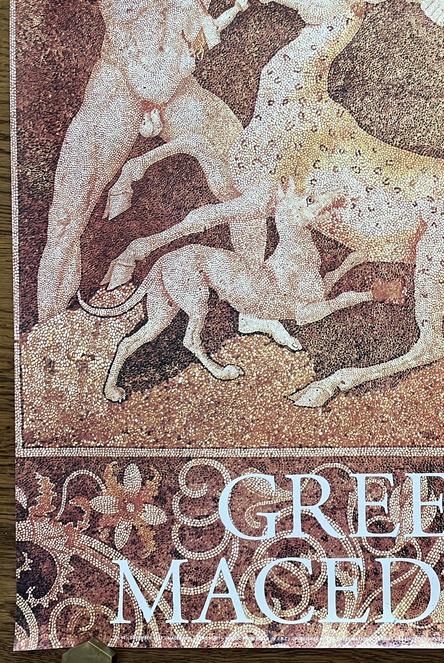 1992, Original Vintage Greece Macedonia Travel Poster, E.O.T. Greek National Tourism Organization, Stag Hunt Mosaic Pella - Image 7