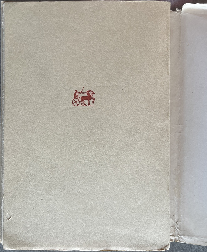 1957, Signed, Kosmas Politis, Konstantinos o Megas, Constantine the Great, First Edition with DJ - Image 11