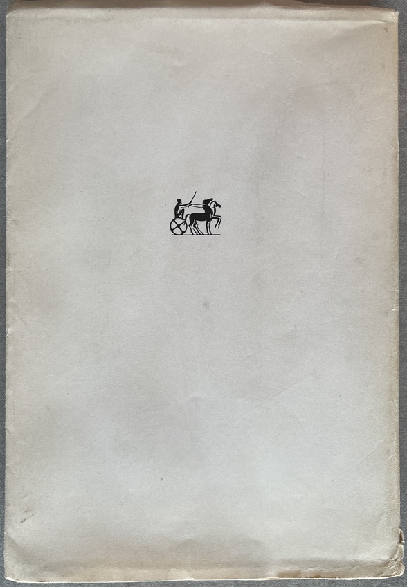 1957, Signed, Kosmas Politis, Konstantinos o Megas, Constantine the Great, First Edition with DJ - Image 12