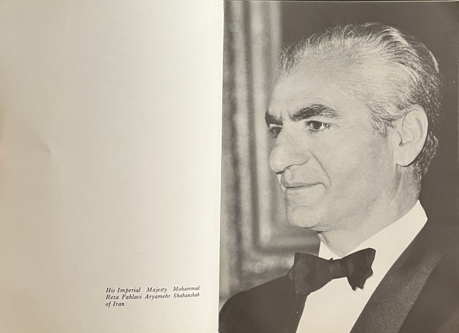 1971, Mohammad Reza Pahlavi & Empress Farah Pahlavi, The Iran of Today, Imperial Iran, Ministry of Foreign Affairs, Tehran - Image 9