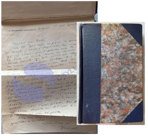 1928, Ioannis Psycharis, Jean Psichari, Un pays qui ne veut pas de sa langue, Author's Copy with Autograph Letter to Konstantinos “Koko” Melas, Exceptional Association Copy, 1943 Biography Booklet, Greek Language Question