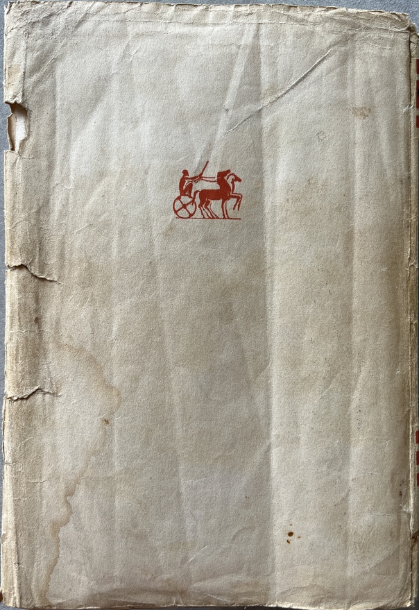 1955, Signed and Inscribed, Nikos Kazantzakis, Ο Καπετάν Μιχάλης – Freedom or Death, 2nd Edition, Difros - Image 8