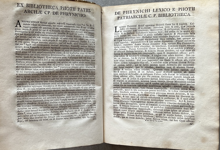 1739, Phrynichi Eclogae, Rare Utrecht Edition of the Ancient Attic Greek Style Guide, Greek & Latin - Image 6