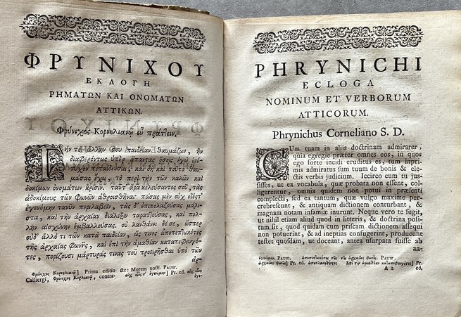 1739, Phrynichi Eclogae, Rare Utrecht Edition of the Ancient Attic Greek Style Guide, Greek & Latin - Image 8
