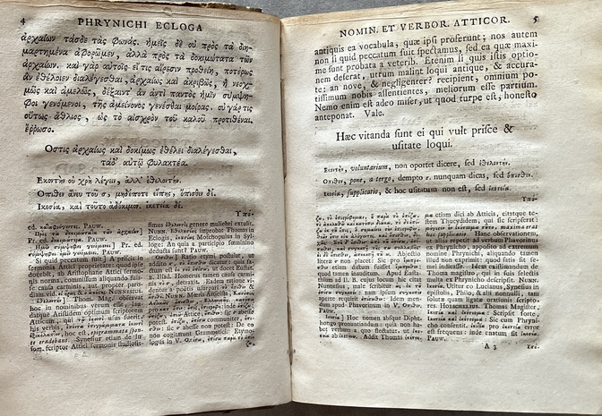 1739, Phrynichi Eclogae, Rare Utrecht Edition of the Ancient Attic Greek Style Guide, Greek & Latin - Image 9