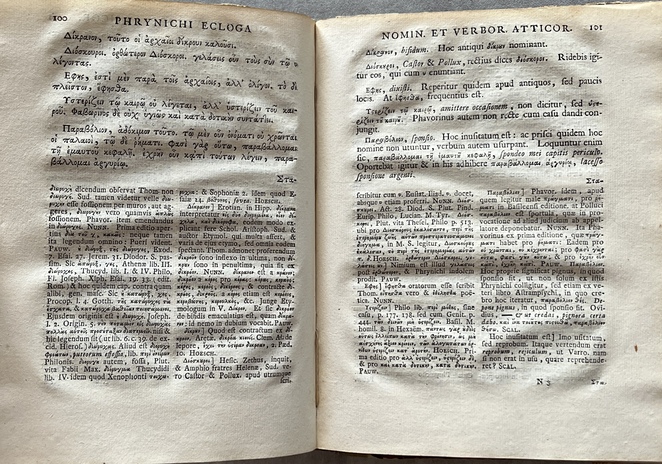 1739, Phrynichi Eclogae, Rare Utrecht Edition of the Ancient Attic Greek Style Guide, Greek & Latin - Image 11