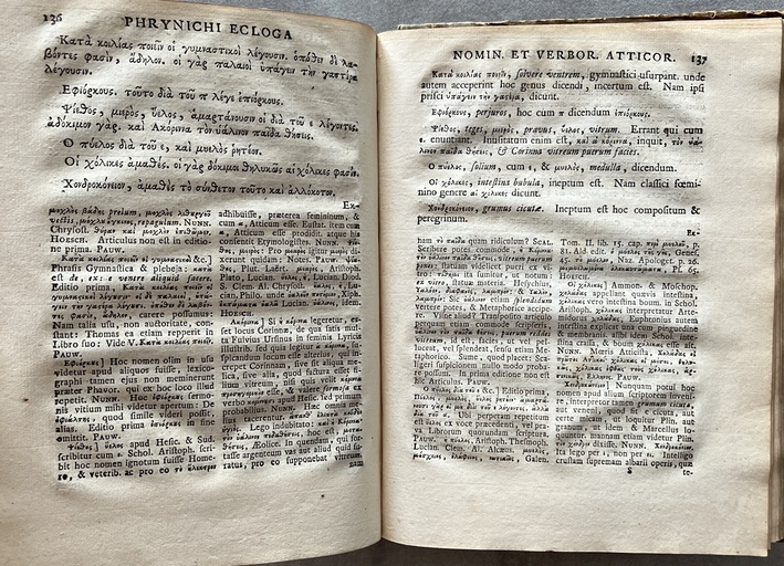 1739, Phrynichi Eclogae, Rare Utrecht Edition of the Ancient Attic Greek Style Guide, Greek & Latin - Image 12