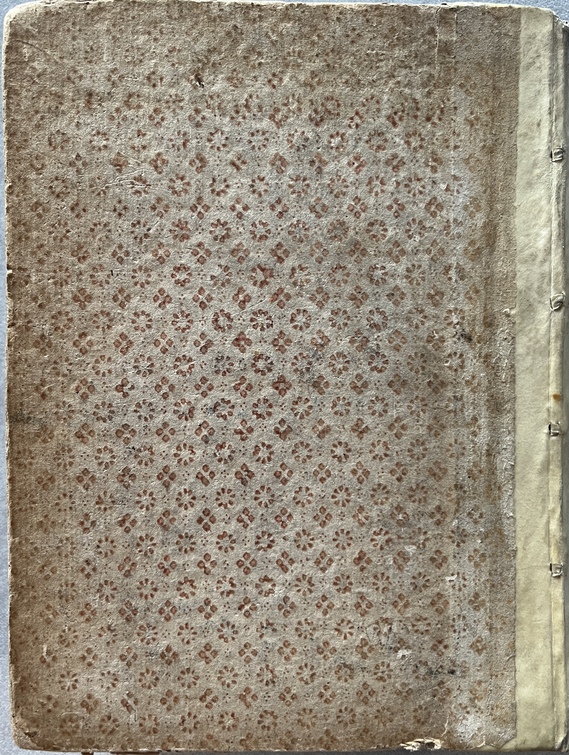 1739, Phrynichi Eclogae, Rare Utrecht Edition of the Ancient Attic Greek Style Guide, Greek & Latin - Image 17