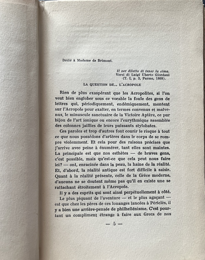 1928, Ioannis Psycharis, Jean Psichari, Un pays qui ne veut pas de sa langue, Author's Copy with Autograph Letter to Konstantinos “Koko” Melas, Exceptional Association Copy, 1943 Biography Booklet, Greek Language Question - Image 9