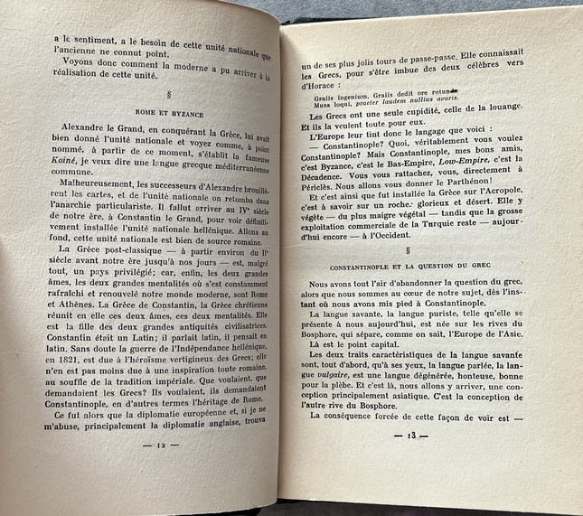 1928, Ioannis Psycharis, Jean Psichari, Un pays qui ne veut pas de sa langue, Author's Copy with Autograph Letter to Konstantinos “Koko” Melas, Exceptional Association Copy, 1943 Biography Booklet, Greek Language Question - Image 10