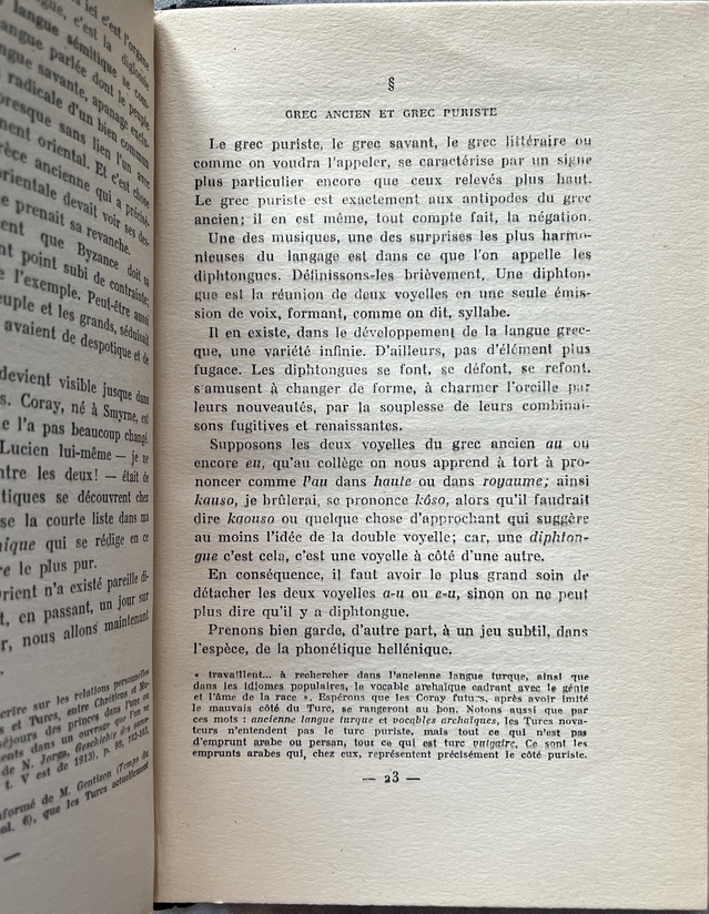 1928, Ioannis Psycharis, Jean Psichari, Un pays qui ne veut pas de sa langue, Author's Copy with Autograph Letter to Konstantinos “Koko” Melas, Exceptional Association Copy, 1943 Biography Booklet, Greek Language Question - Image 11