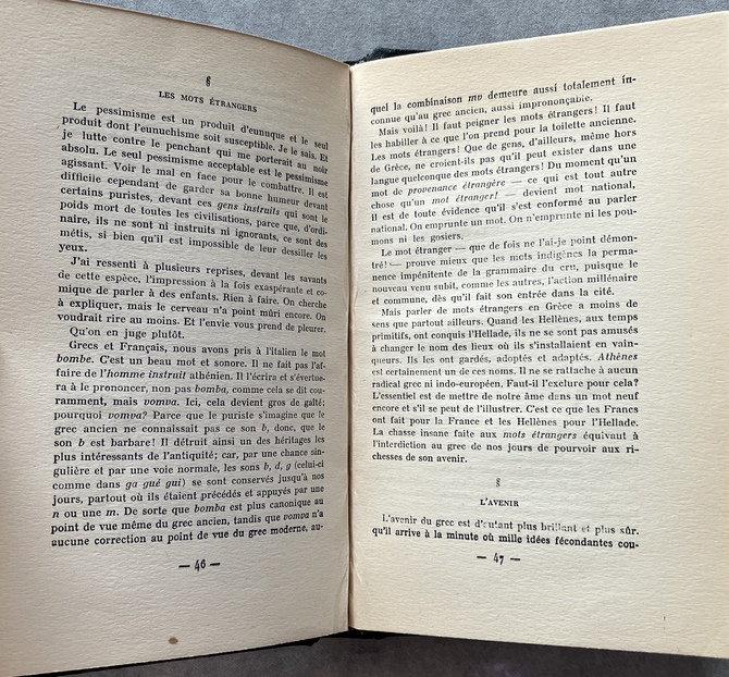 1928, Ioannis Psycharis, Jean Psichari, Un pays qui ne veut pas de sa langue, Author's Copy with Autograph Letter to Konstantinos “Koko” Melas, Exceptional Association Copy, 1943 Biography Booklet, Greek Language Question - Image 12