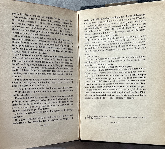 1928, Ioannis Psycharis, Jean Psichari, Un pays qui ne veut pas de sa langue, Author's Copy with Autograph Letter to Konstantinos “Koko” Melas, Exceptional Association Copy, 1943 Biography Booklet, Greek Language Question - Image 13
