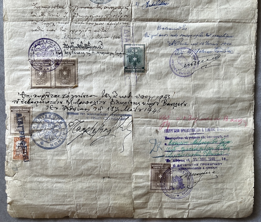 Scarce 1912 Smyrna Omireion Girls' School Diploma, Homerion, Complete Document with 1946 Greek Legalization Seals & Revenue Stamps, Ottoman Era - Image 13