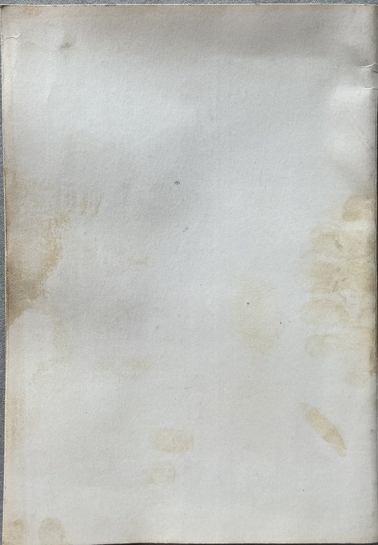 Rare 1969 Greek Avant-Garde Review, Kivotos tis Technis, No. 1, Panos Kaponis Association Copy, Dedicated to Giannis Kontos - Image 8