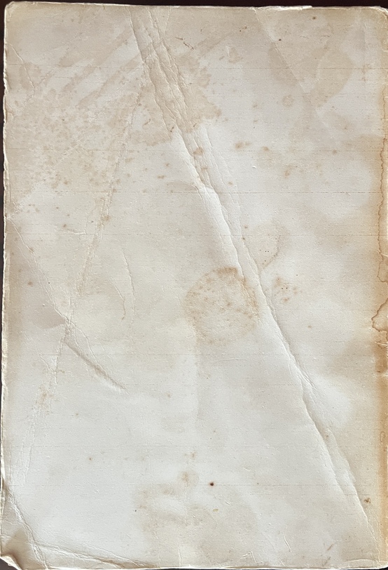 Rare 1955 First Edition “Stavromeni Kypros” – Mitsos V. Katsinis – Signed & Inscribed Association Copy – Greek Cyprus History - Image 9