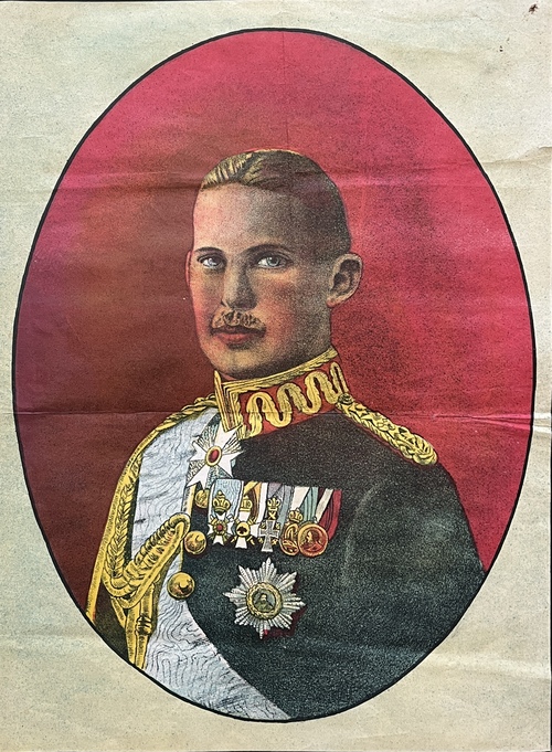 Rare 1923–1924 Greek Royal Lithograph, King Constantine I & King George II – Ch. Kairakis, Athens - Image 6