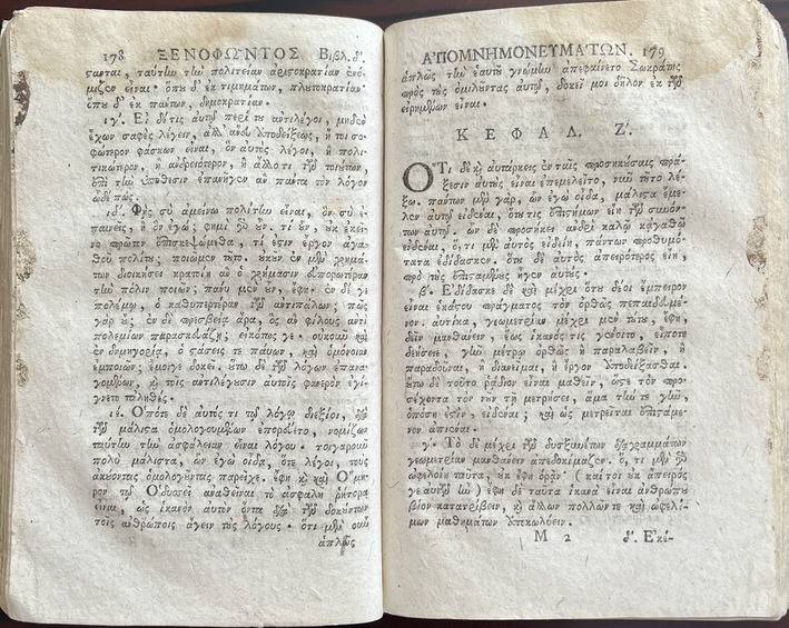 Rare Greek Edition, 1787, Xenophon’s Memorabilia, Venice, Printed by Panos Theodosiou - Image 8