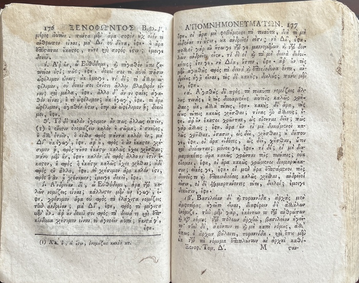 Rare Greek Edition, 1787, Xenophon’s Memorabilia, Venice, Printed by Panos Theodosiou - Image 9